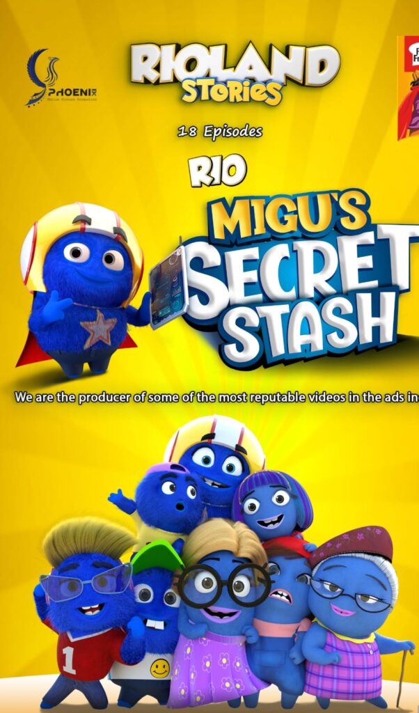 Rio - Migu - a good example of  tacit commercial campaign