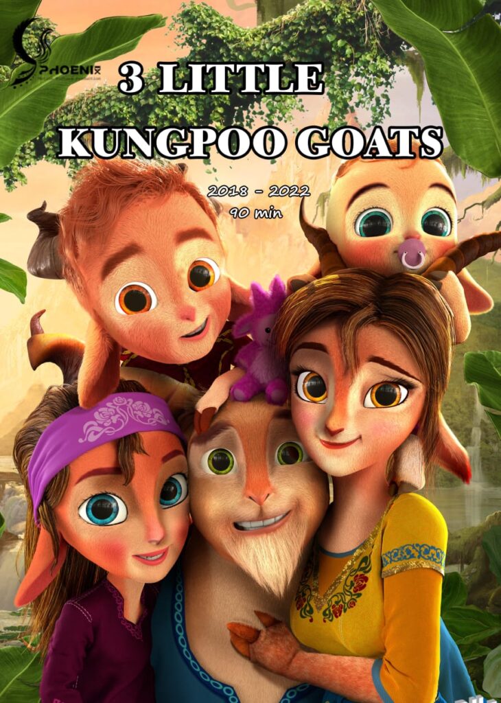 3 Little Kungpoo Goats: The Gools family in one shot