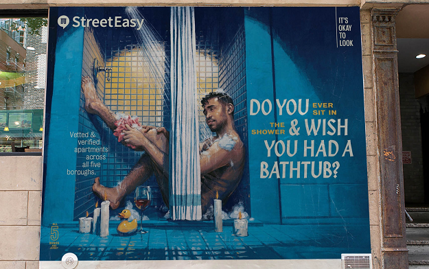 Street easy ads